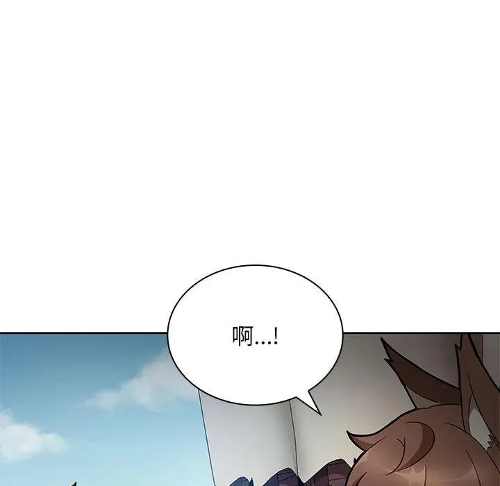 20 第78页