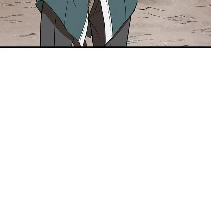 20 第88页