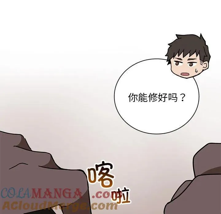 20 第89页