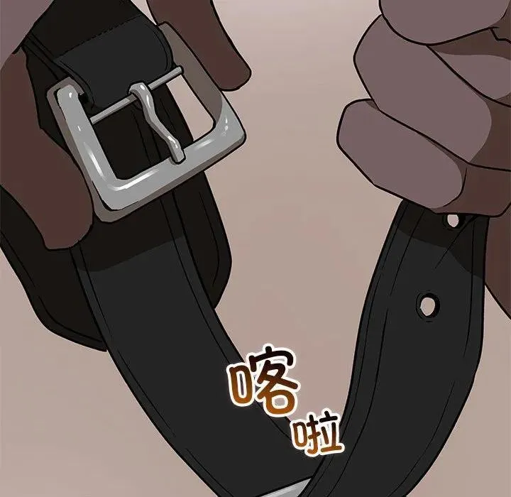 20 第90页