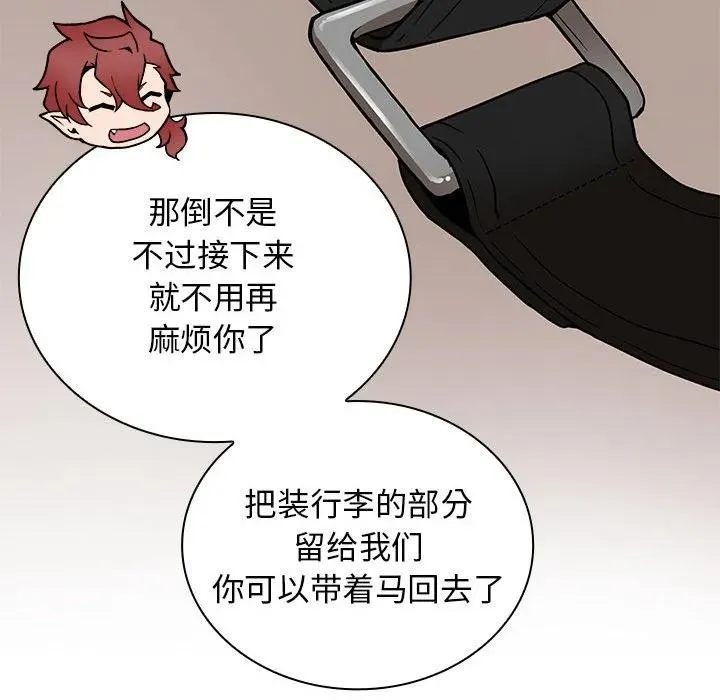20 第91页