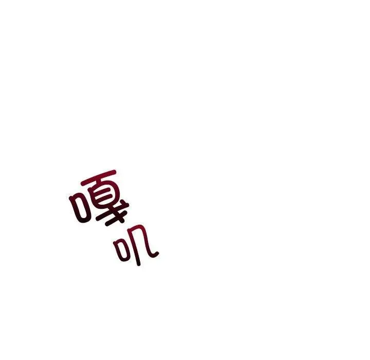 20 第92页