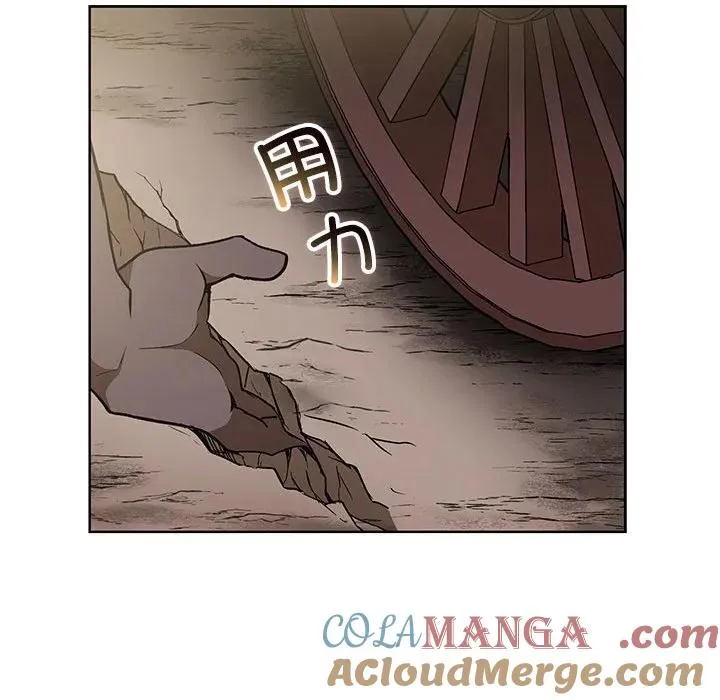 20 第93页