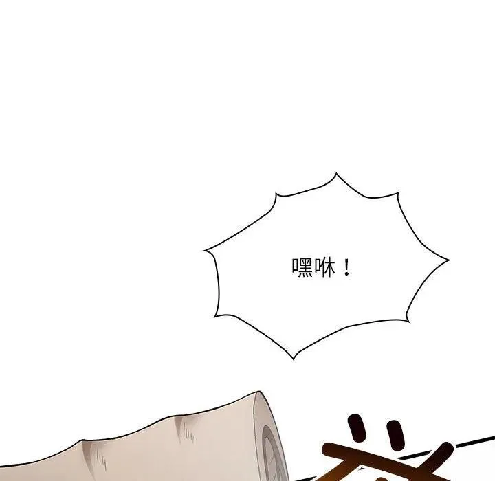 20 第94页