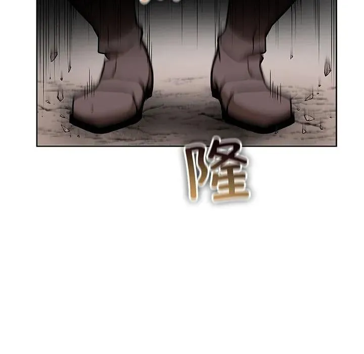 20 第104页