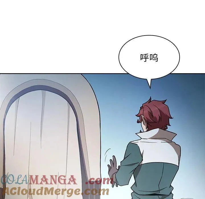20 第105页
