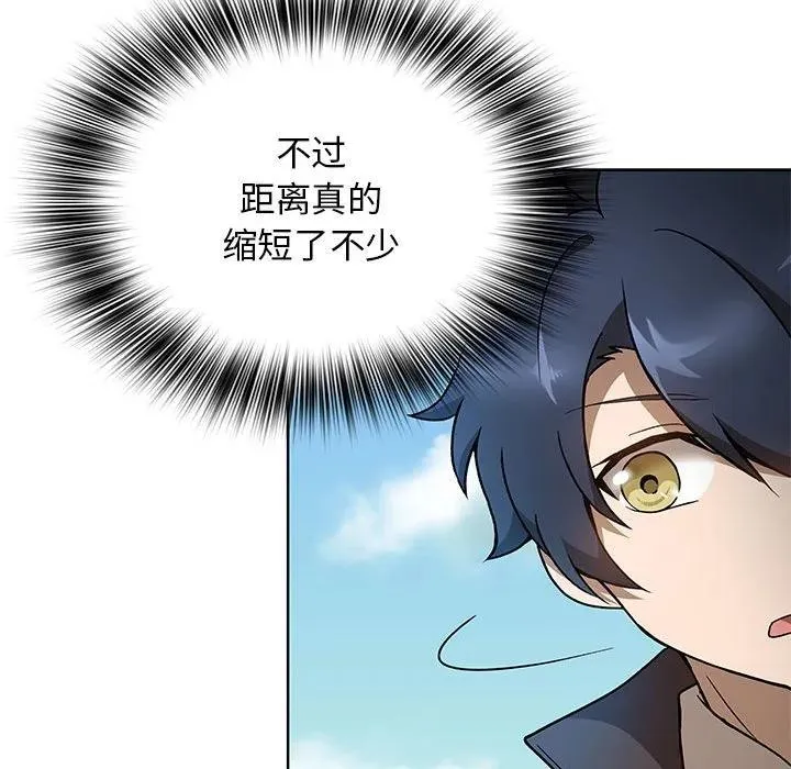 20 第114页