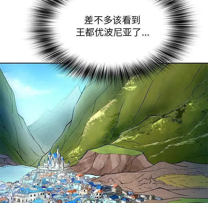 20 第116页