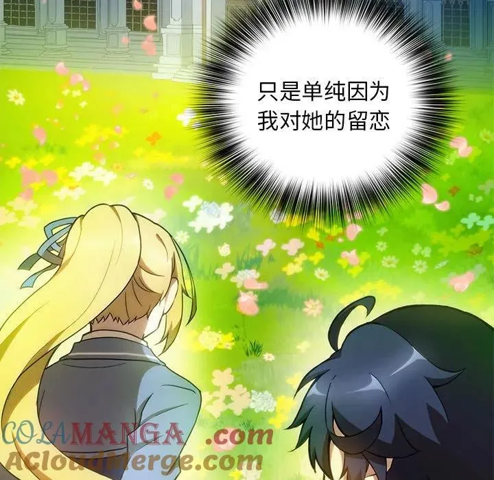 20 第133页
