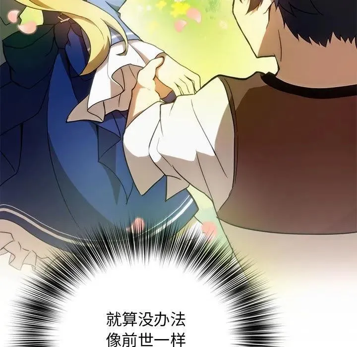 20 第134页