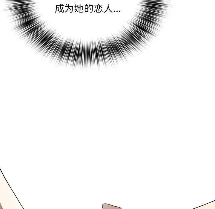 20 第135页