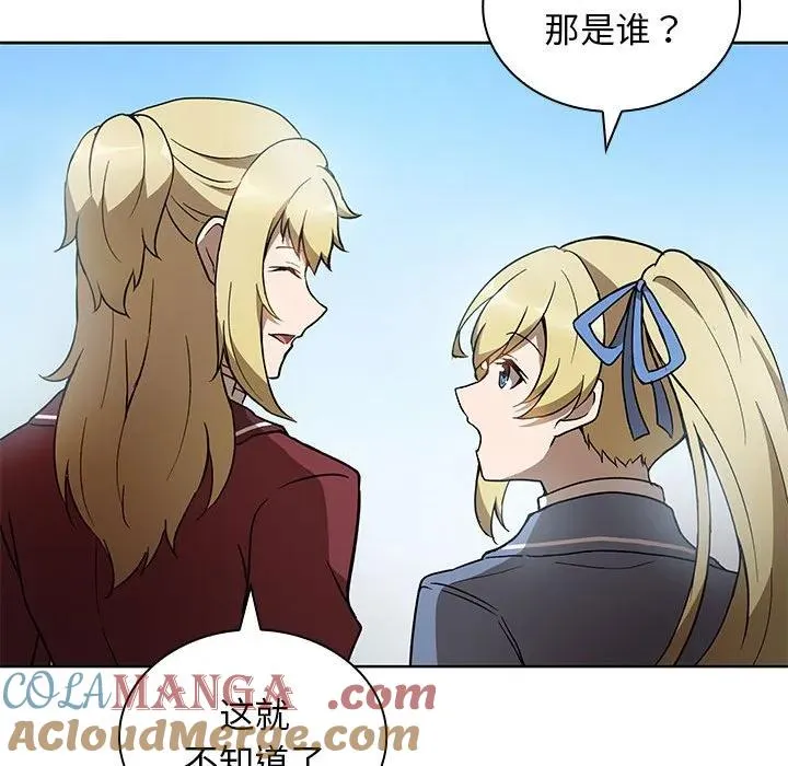 20 第153页