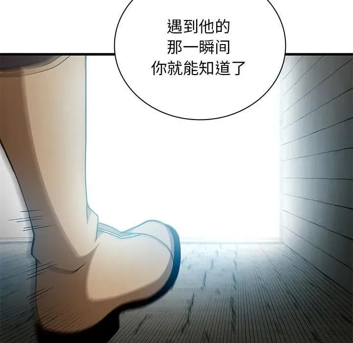 20 第155页