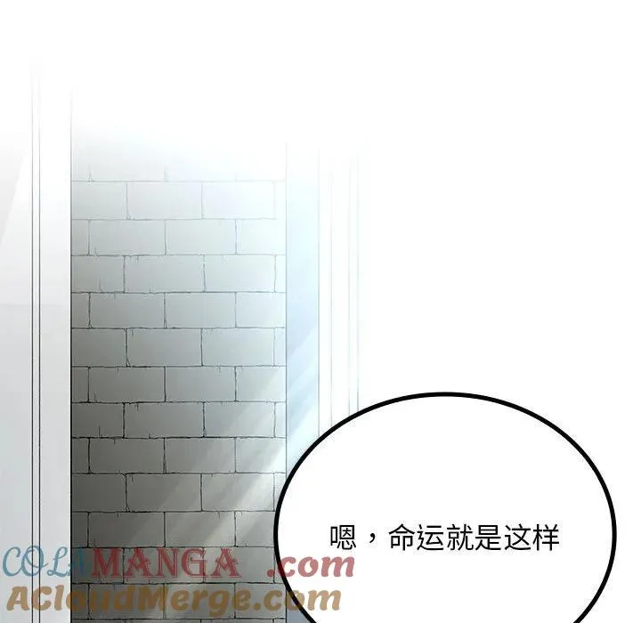 20 第157页
