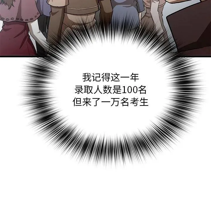 21 第40页