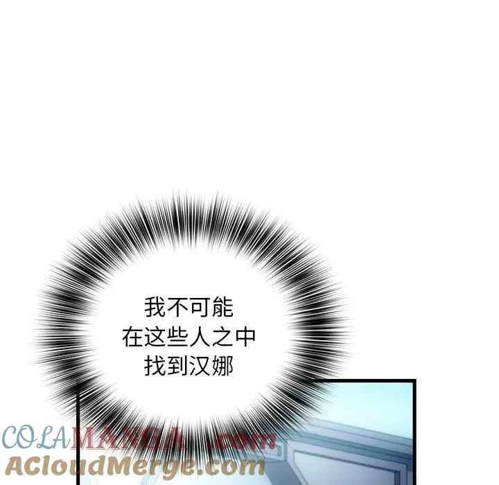 21 第41页