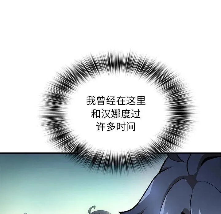 21 第48页