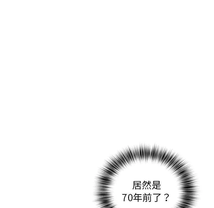 21 第50页