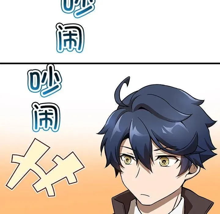 21 第54页