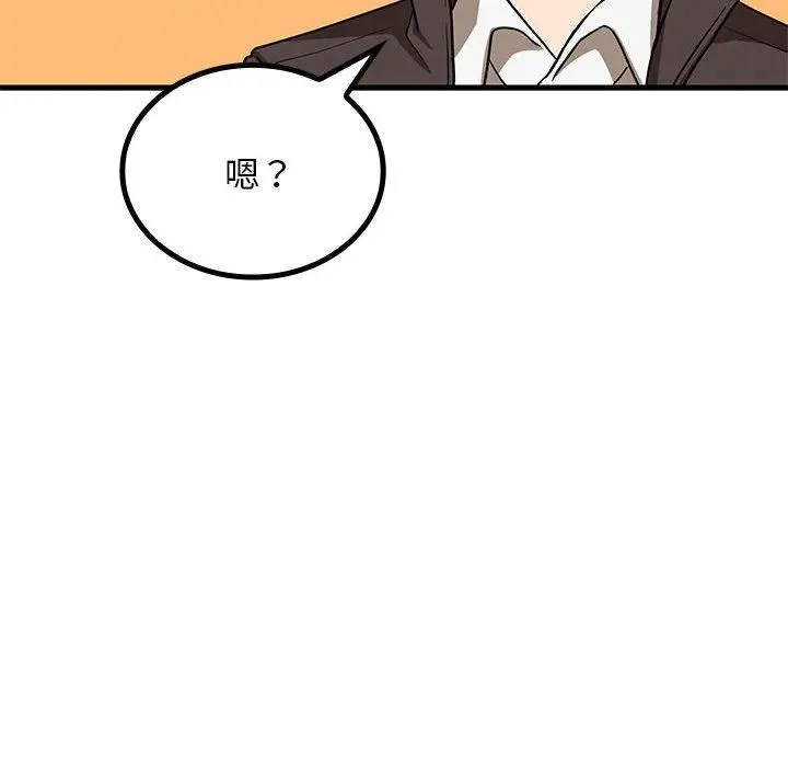 21 第55页