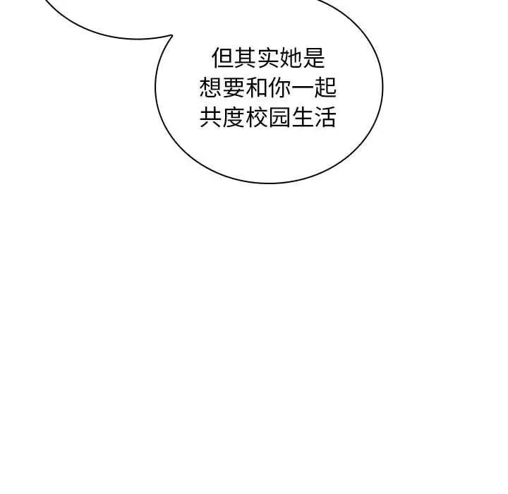 21 第64页
