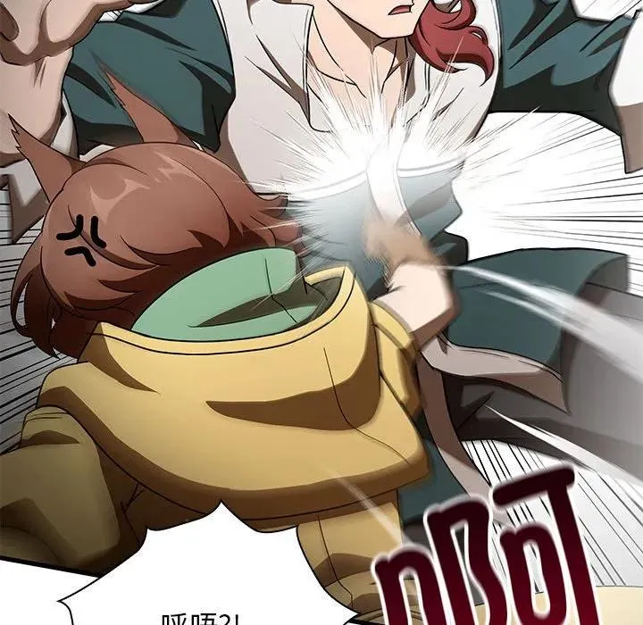21 第66页