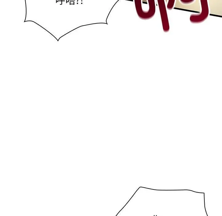 21 第67页