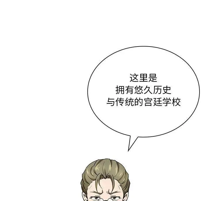 21 第92页