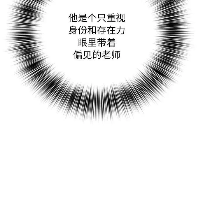 21 第104页