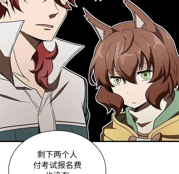 21 第116页