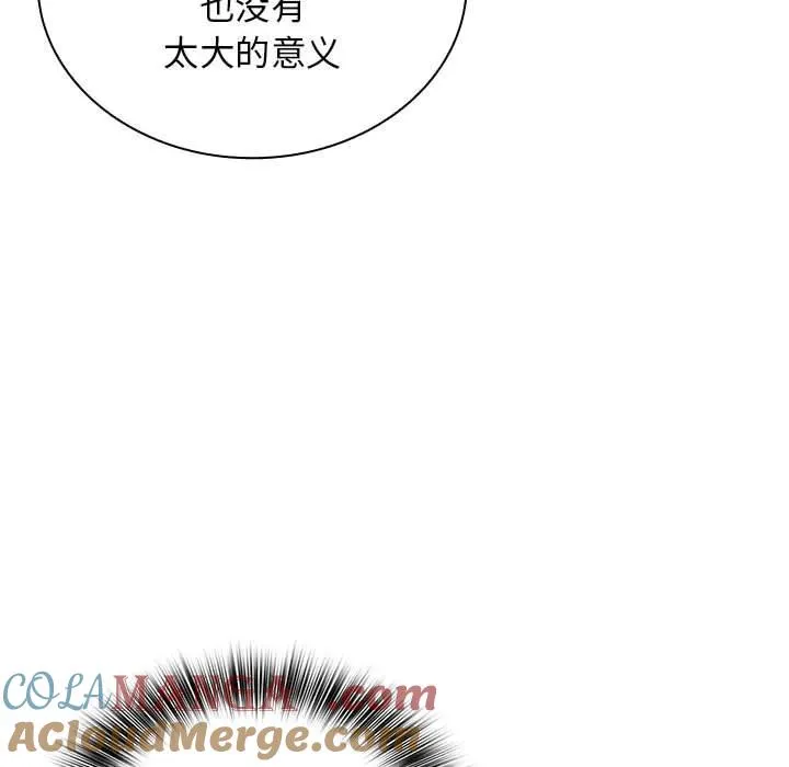21 第117页