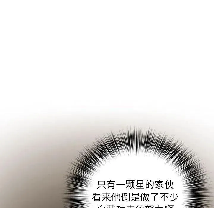 21 第150页