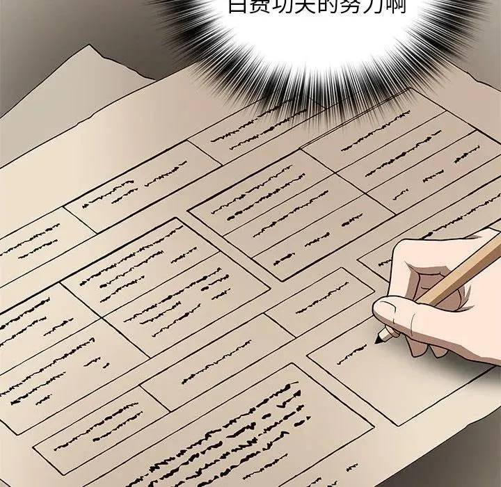 21 第151页