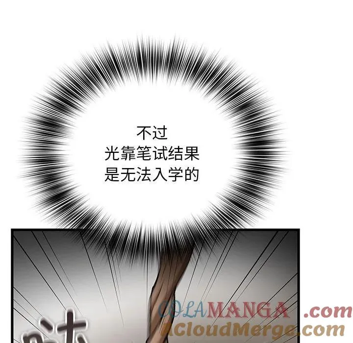 21 第153页