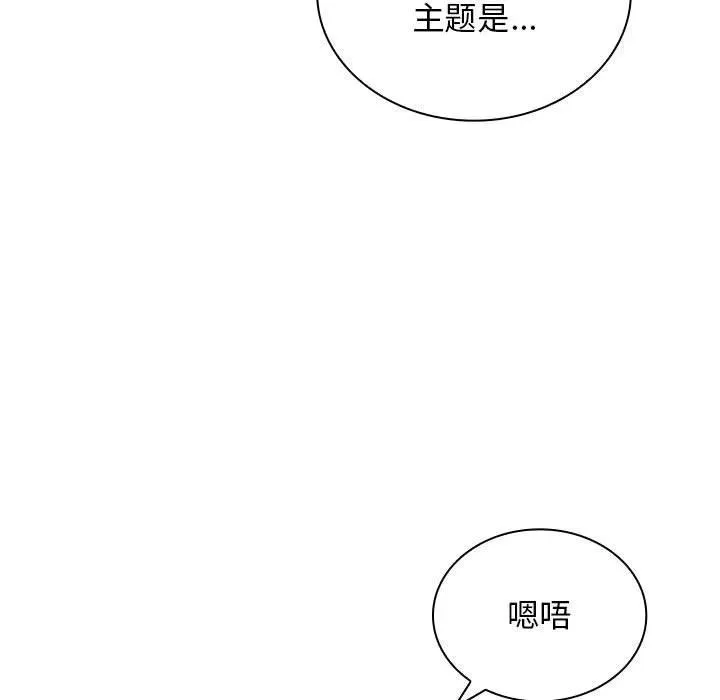 22 第7页