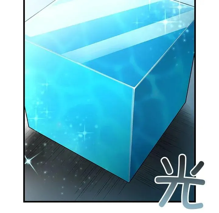 22 第10页