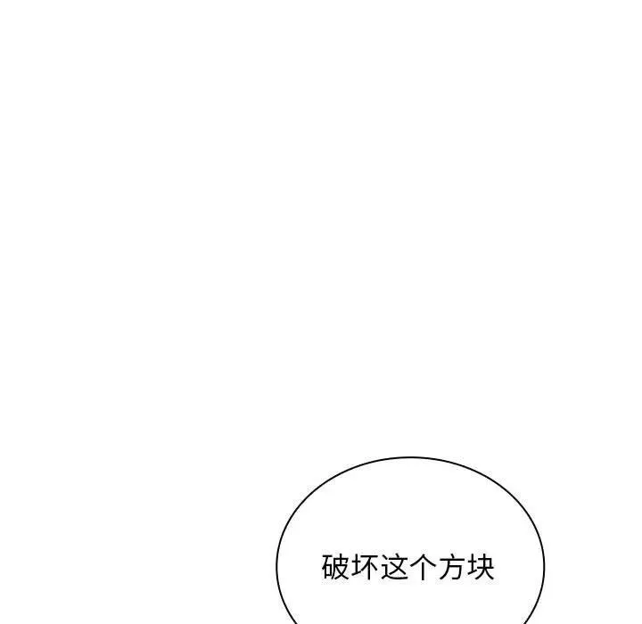 22 第11页