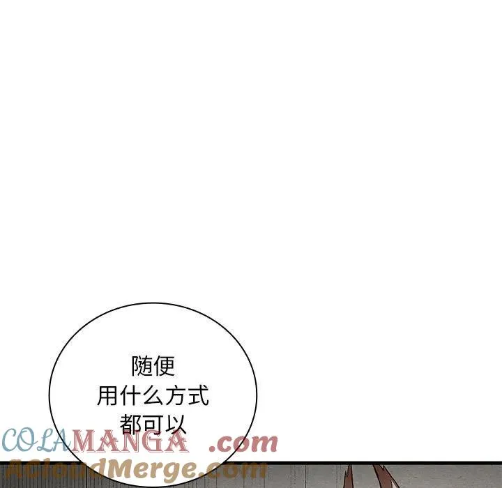 22 第13页