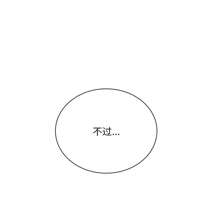 22 第15页
