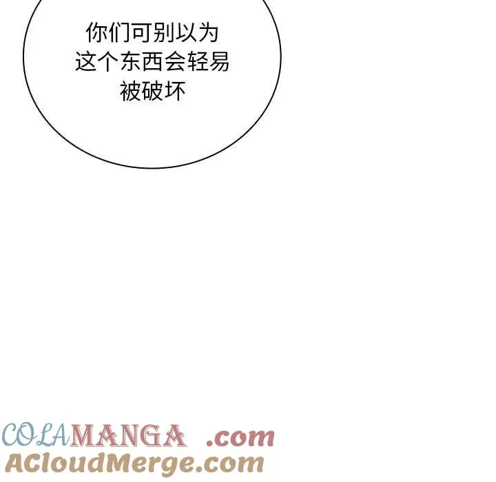 22 第17页