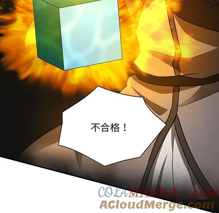 22 第21页