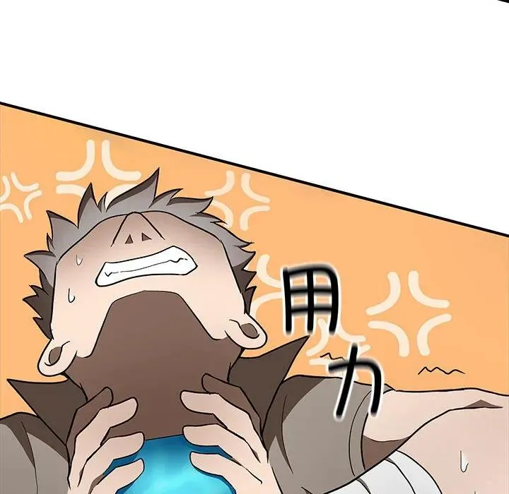 22 第22页