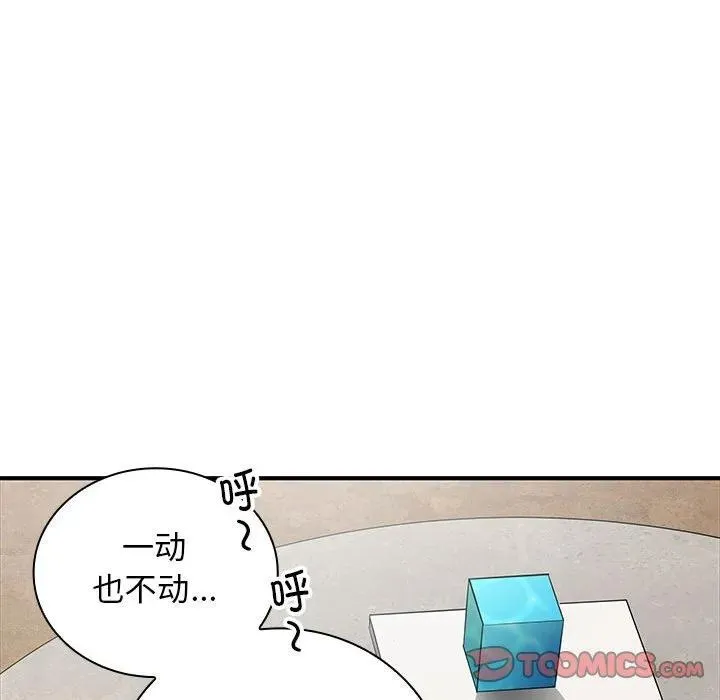 22 第27页