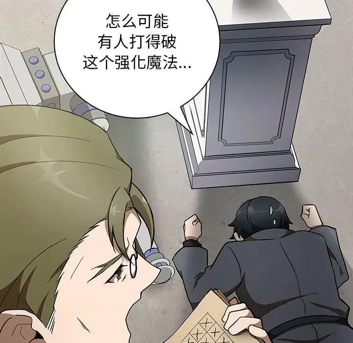 22 第28页