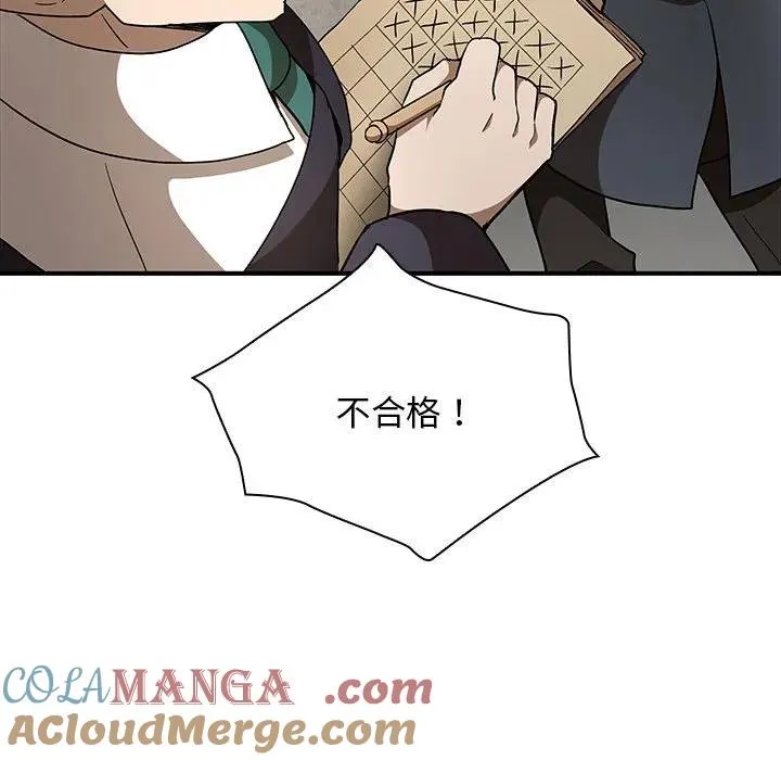22 第29页
