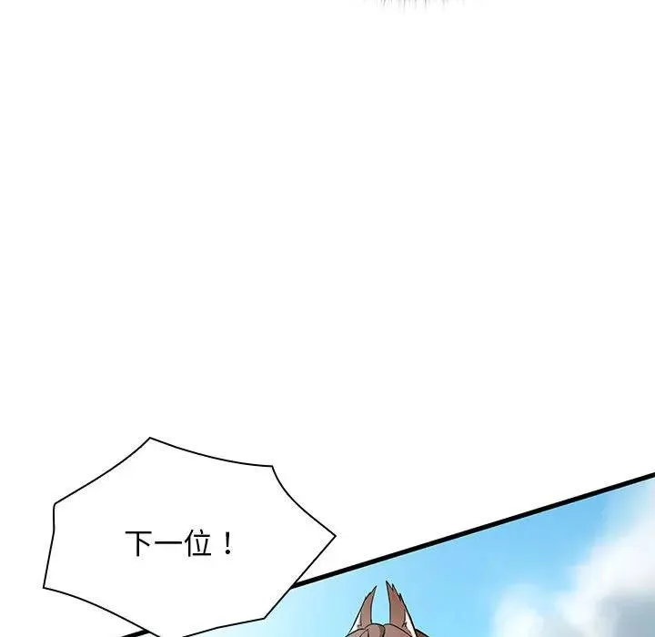 22 第32页