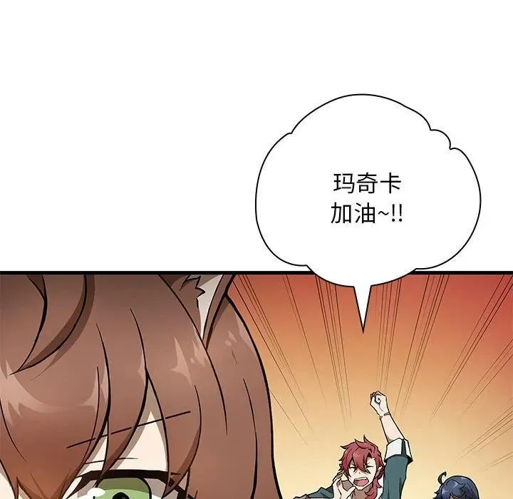 22 第35页