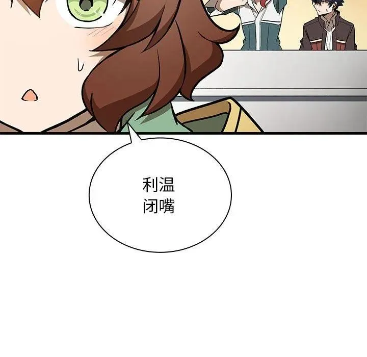 22 第36页