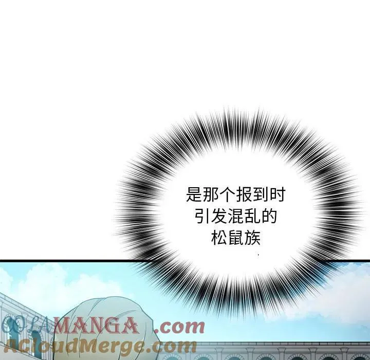 22 第37页