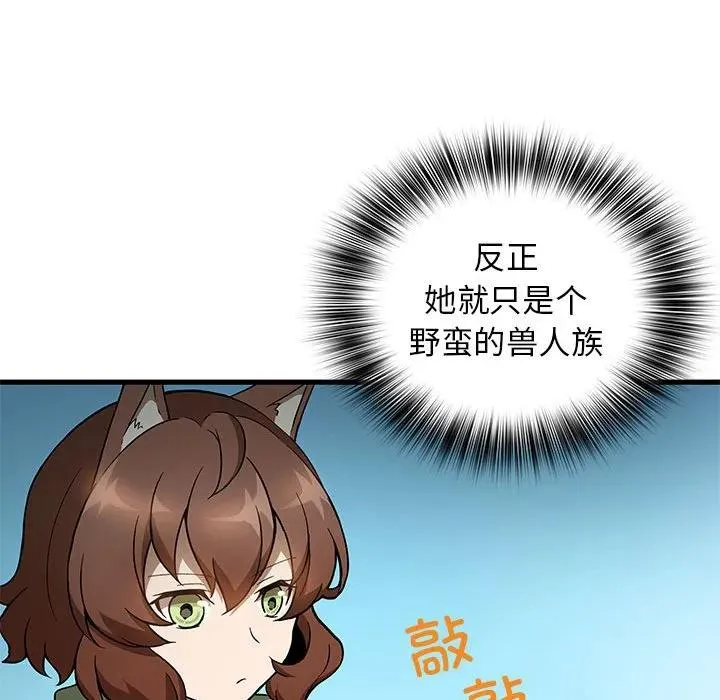 22 第40页